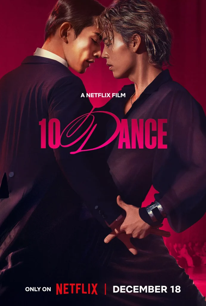10dance live action visual