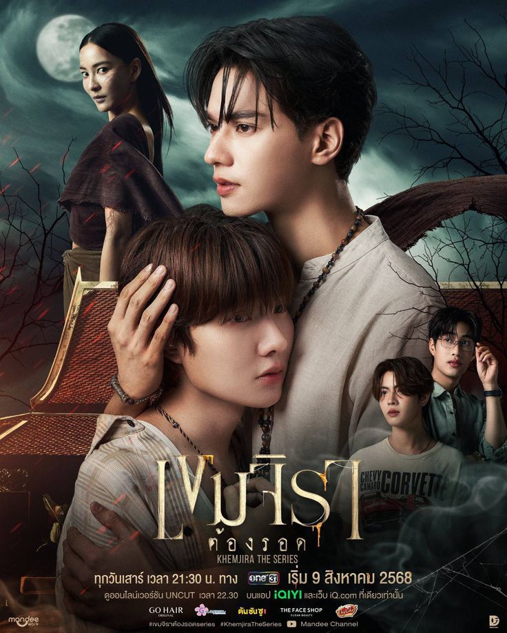 khemjira 🇹🇭 (1)