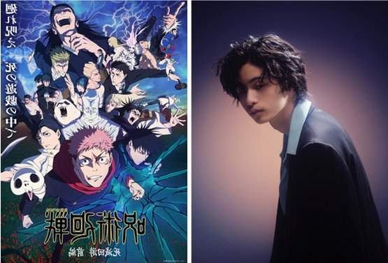 image jo0ji jujutsu kaisen image jo0ji jujutsu kaisen