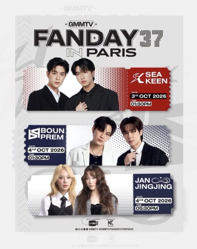 GMMTV FANDAY 37 IN PARIS : deux jours placés sous le signe de la Thaïlande, de la rencontre et de la passion des fans screenshot